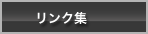 �����N�W
